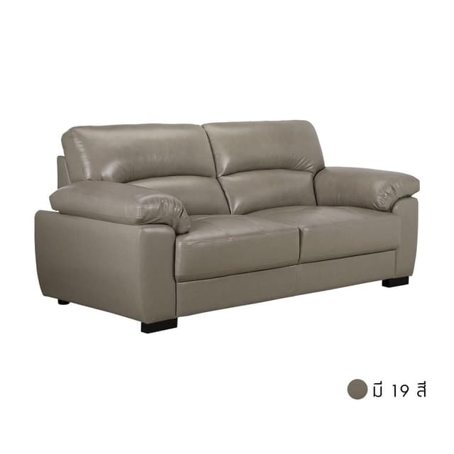 โซฟาหนัง 3 ที่นั่ง รุ่นโมเร็ตโต้