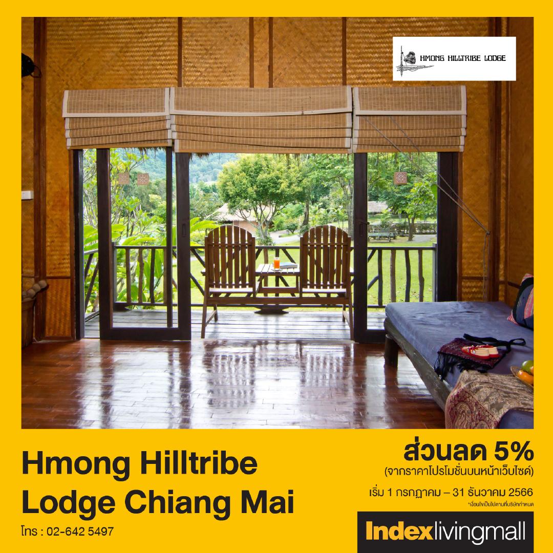hmong-hilltribe-lodge-chiang-mai Image Link