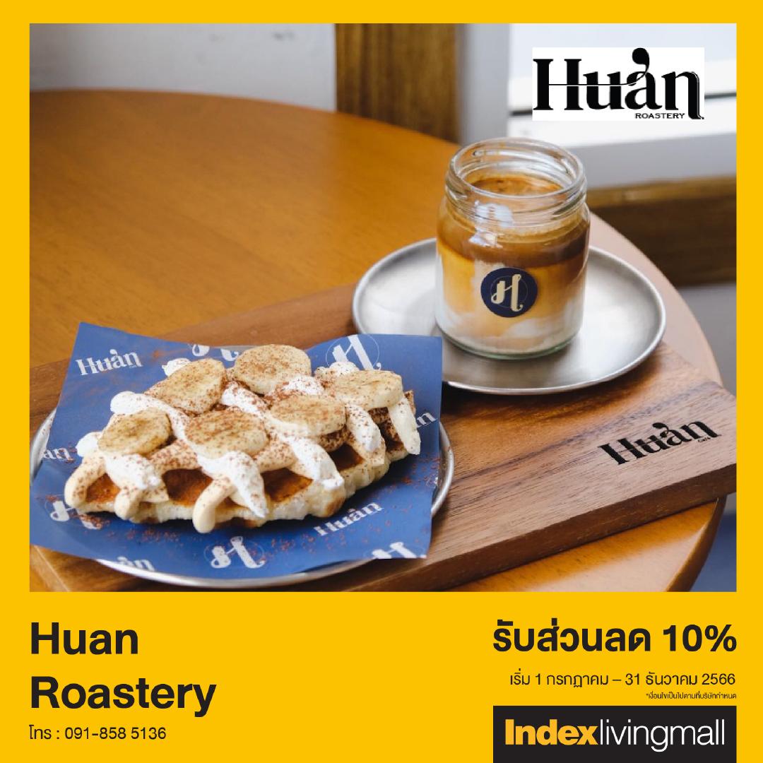 huan-roastery Image Link