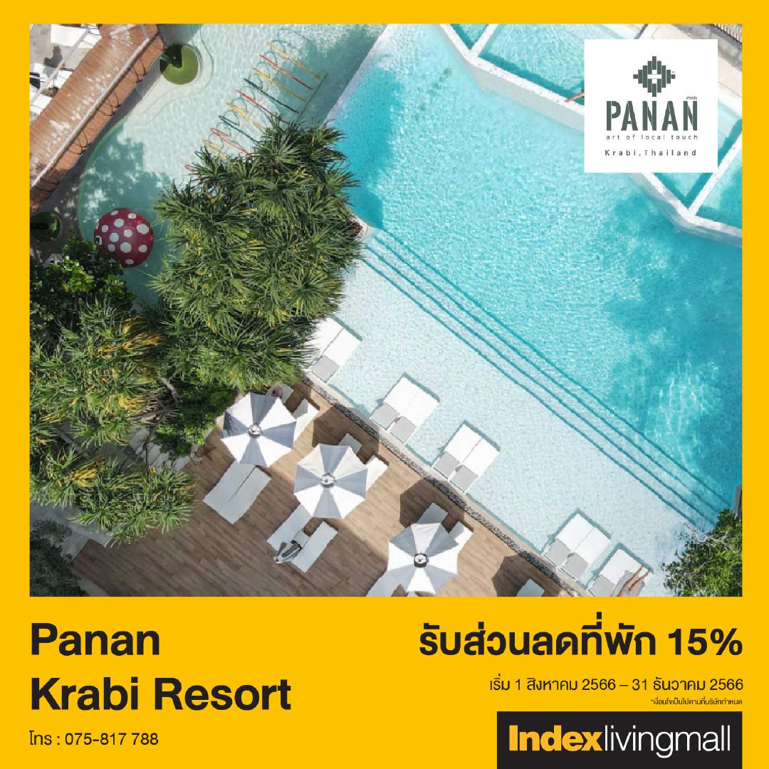 panan-krabi-resort Image Link