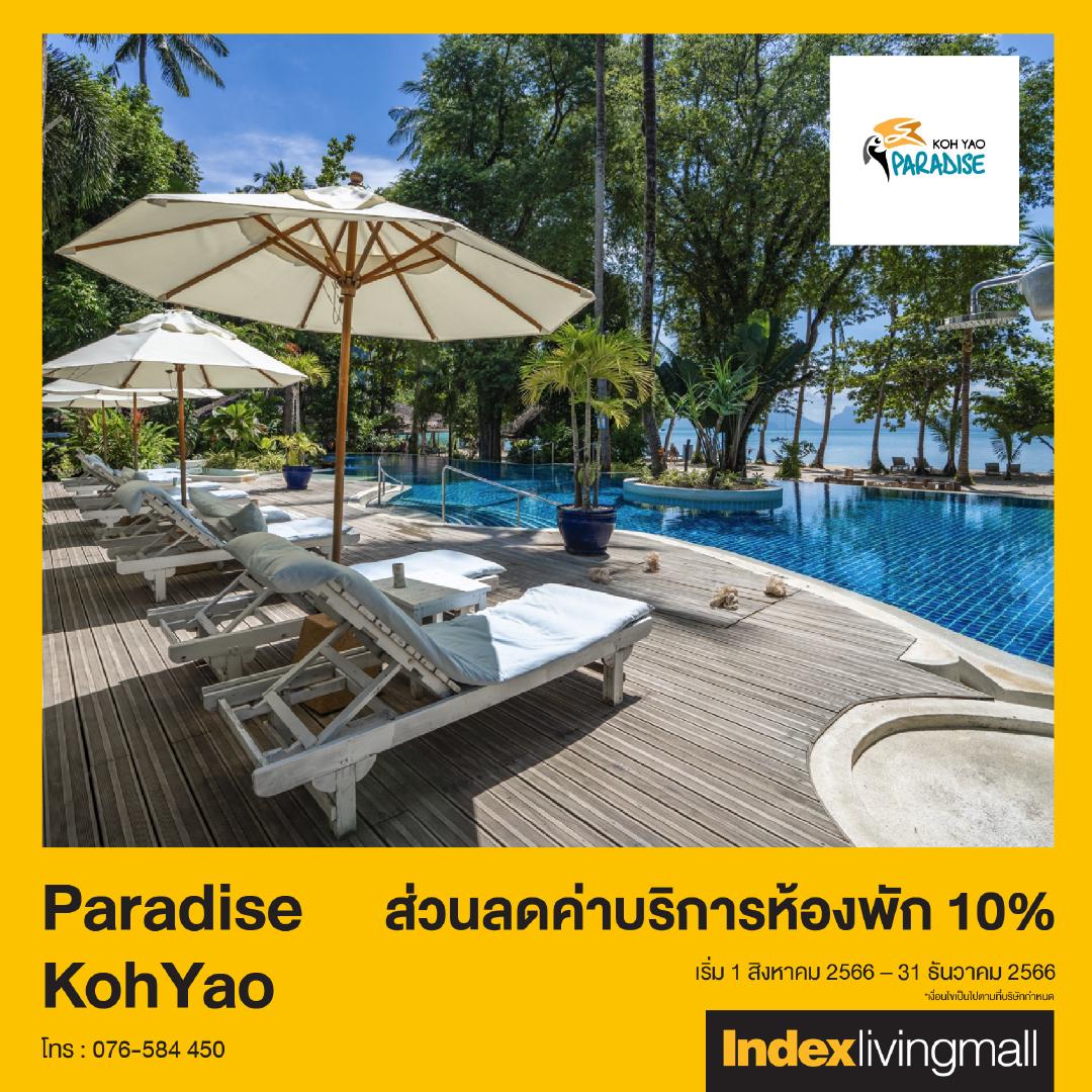 paradise-kohyao Image Link