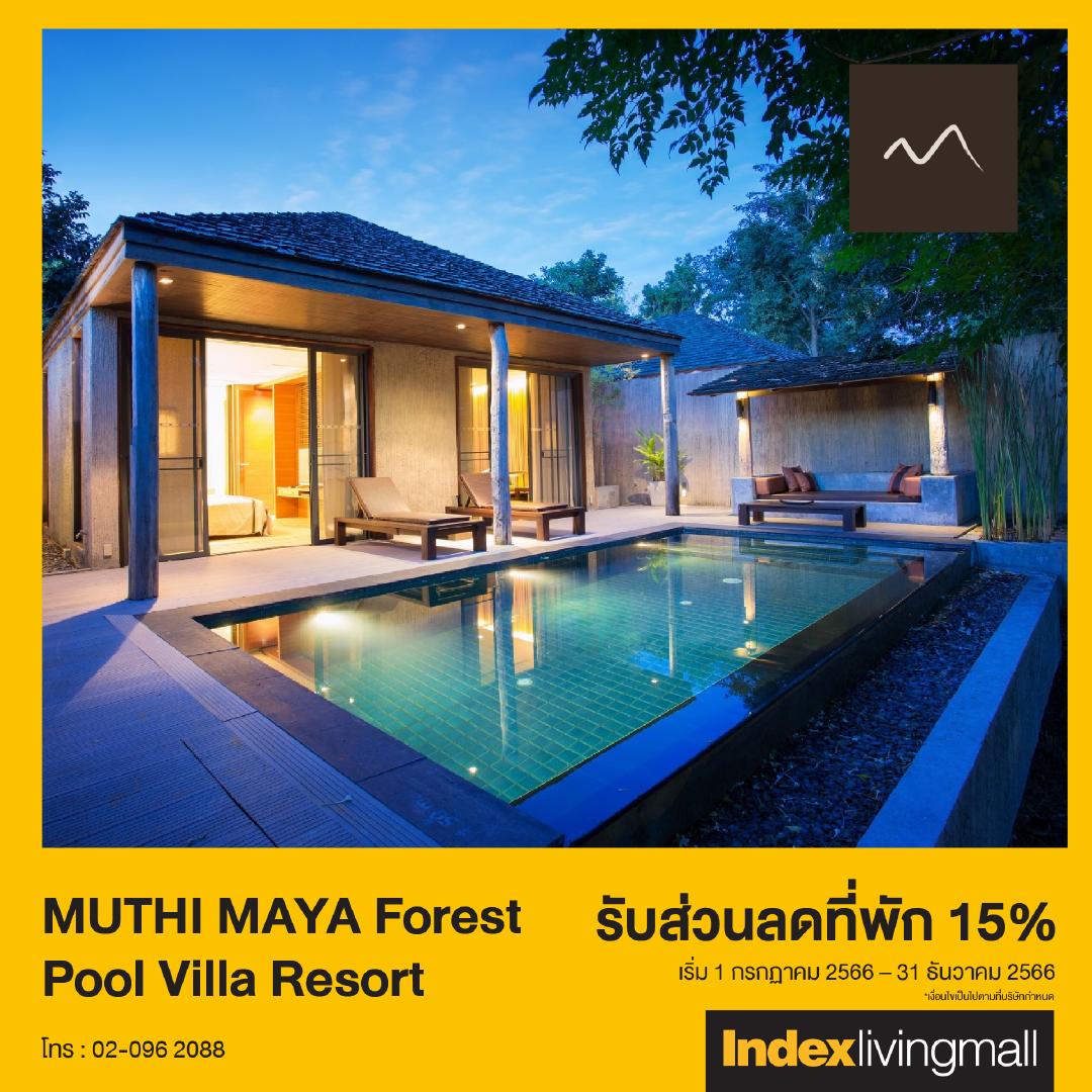 muthi-maya-forst-pool-villa-resort Image Link