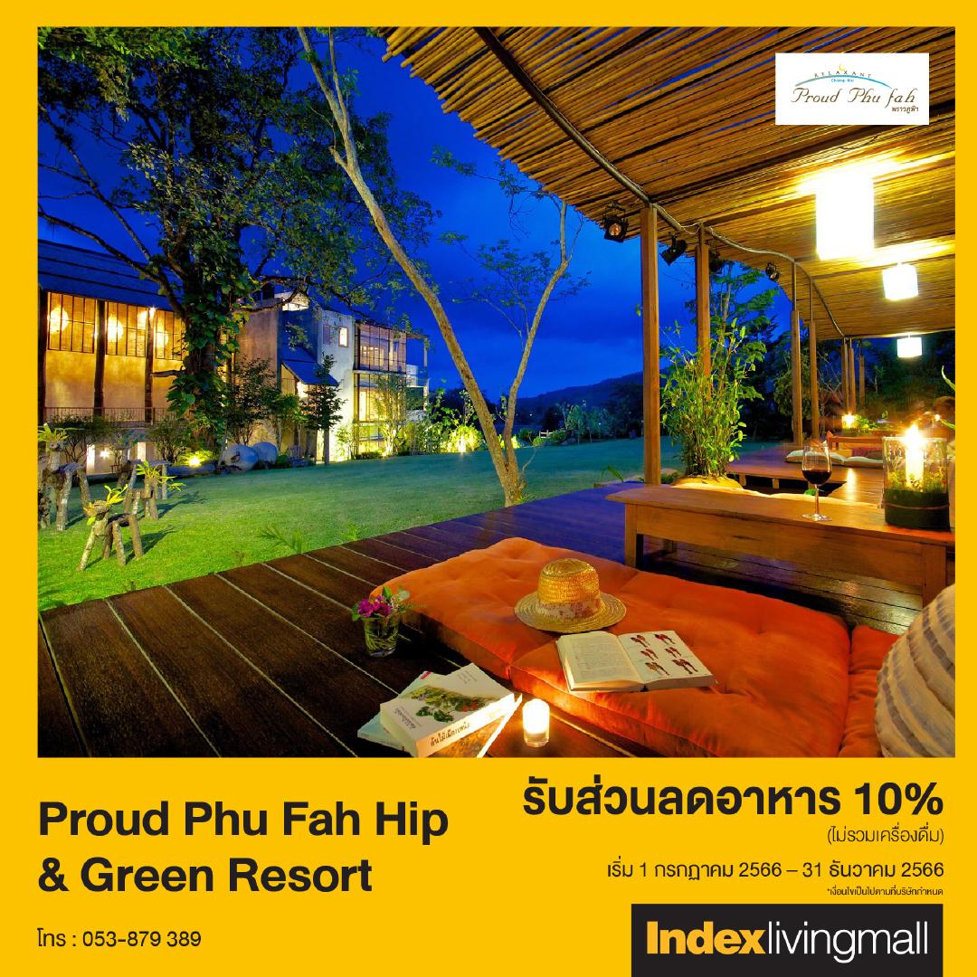 proud-phu-fah-hip-green-resort Image Link