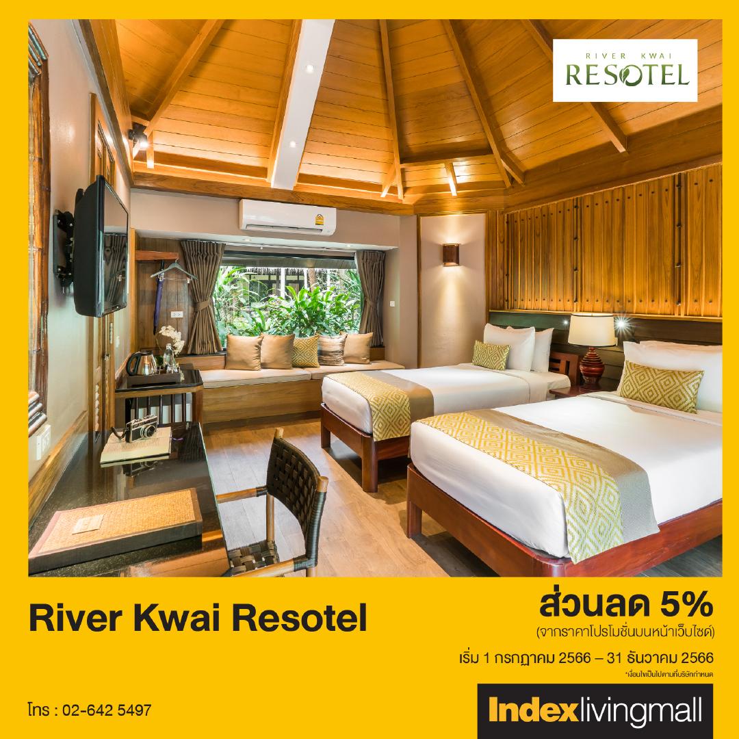 river-kwai-resotel Image Link