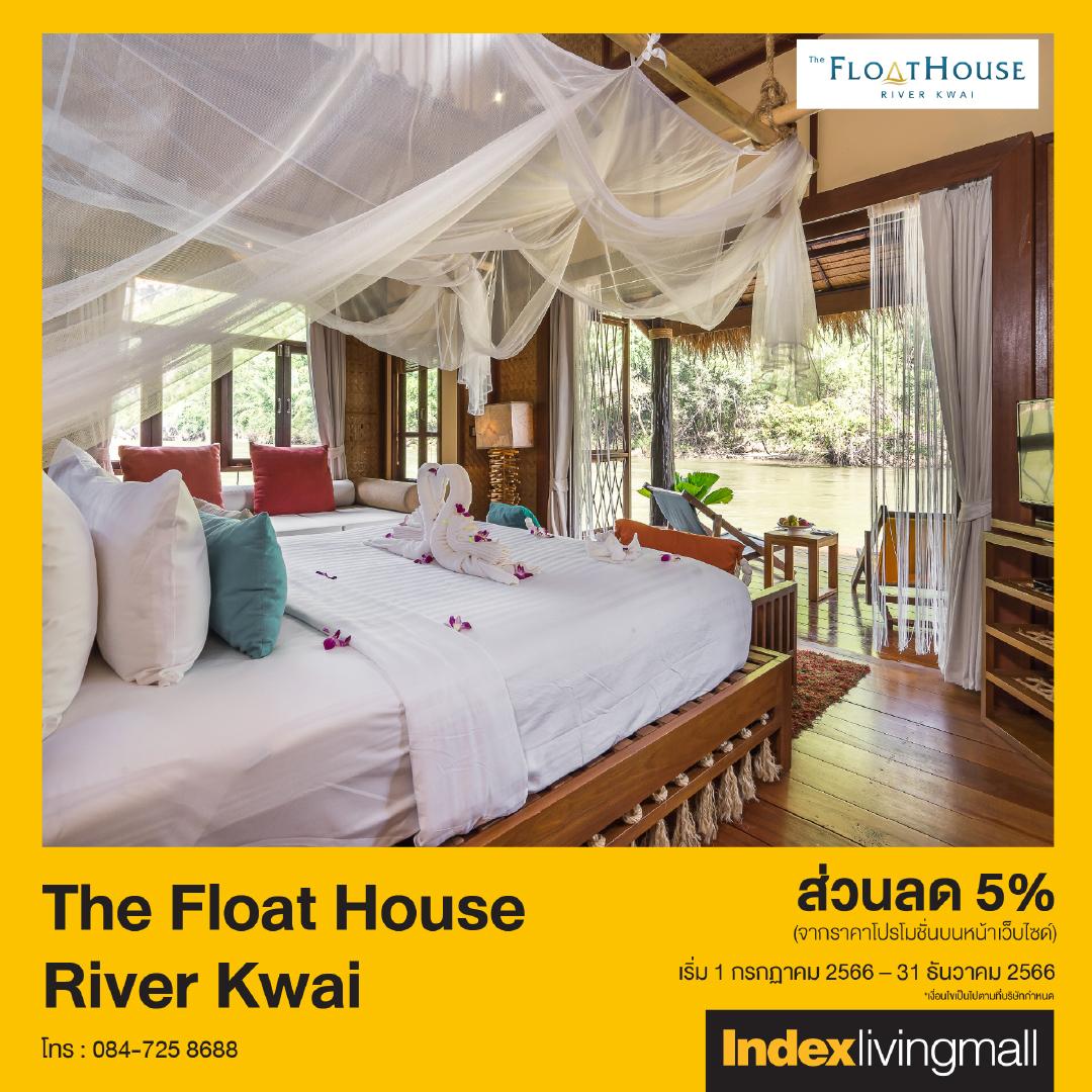 the-float-house-river-kwai Image Link