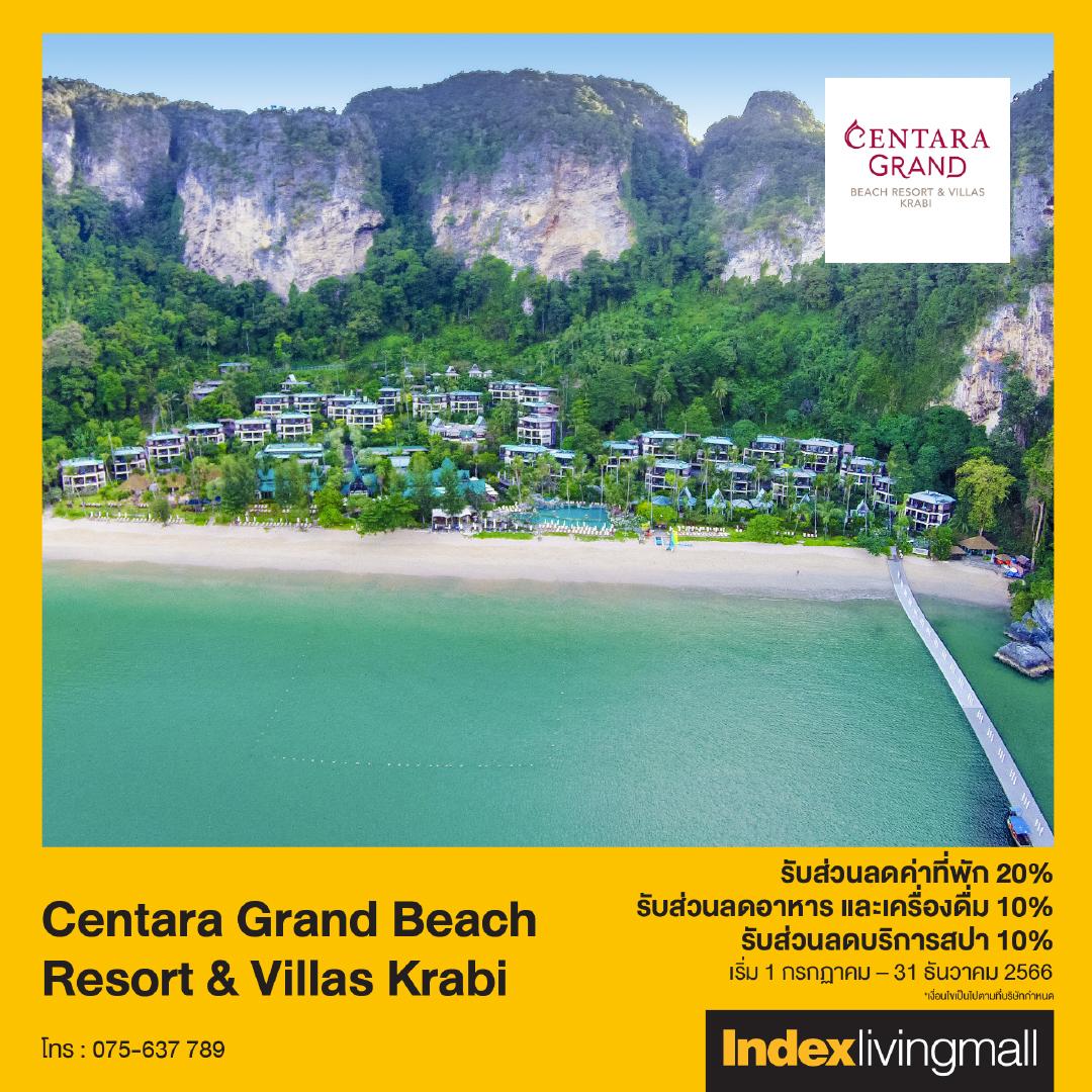centara-grand-beach-resort-villas-krabi Image Link