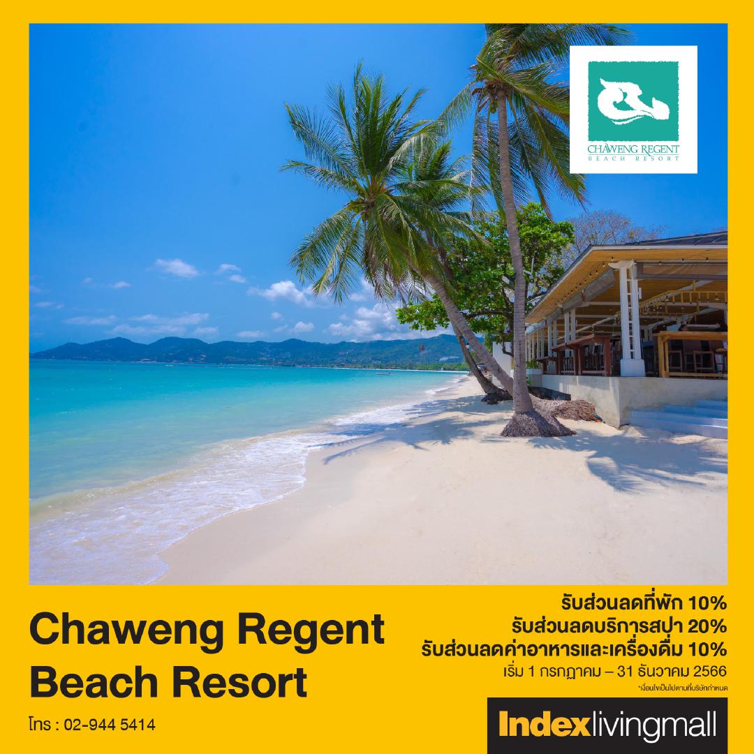 chaweng-regent-beach-resort Image Link