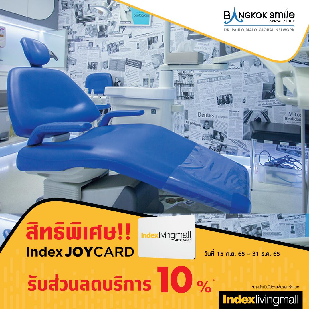 bangkok-smile-dental Image Link