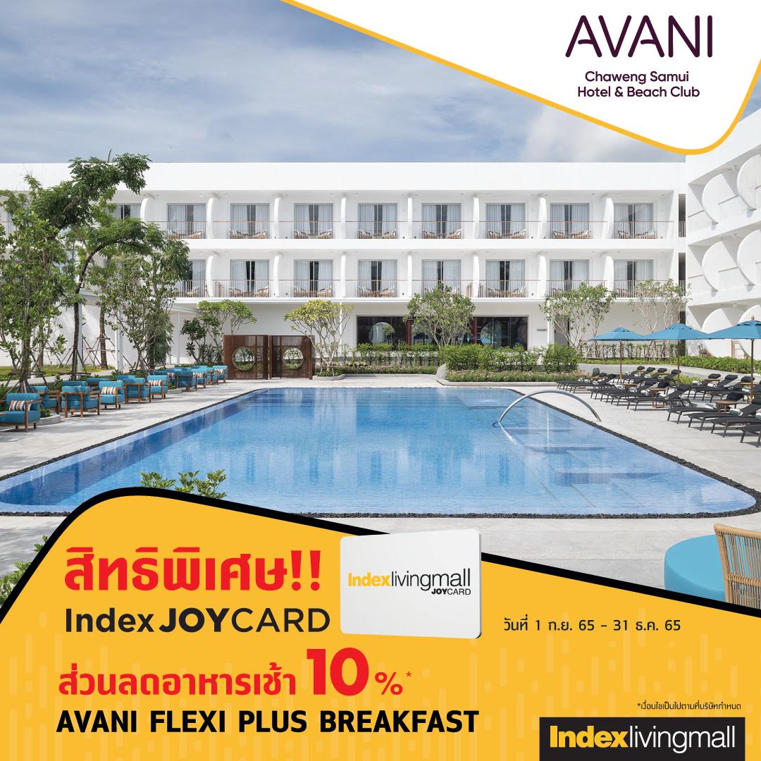 avani-chaweng-samui-hotel-beach-club Image Link