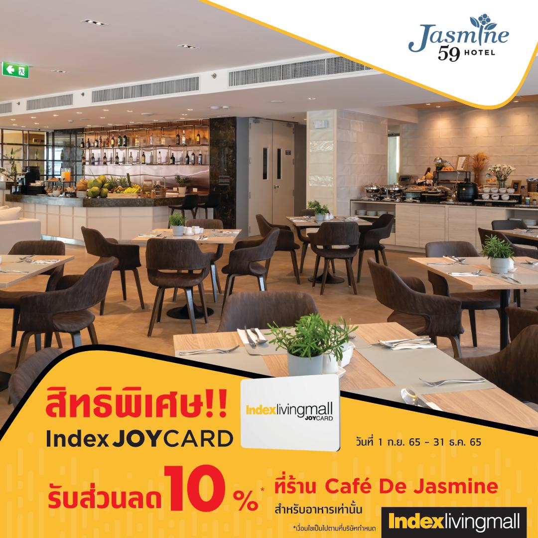 jasmine-59-hotel Image Link