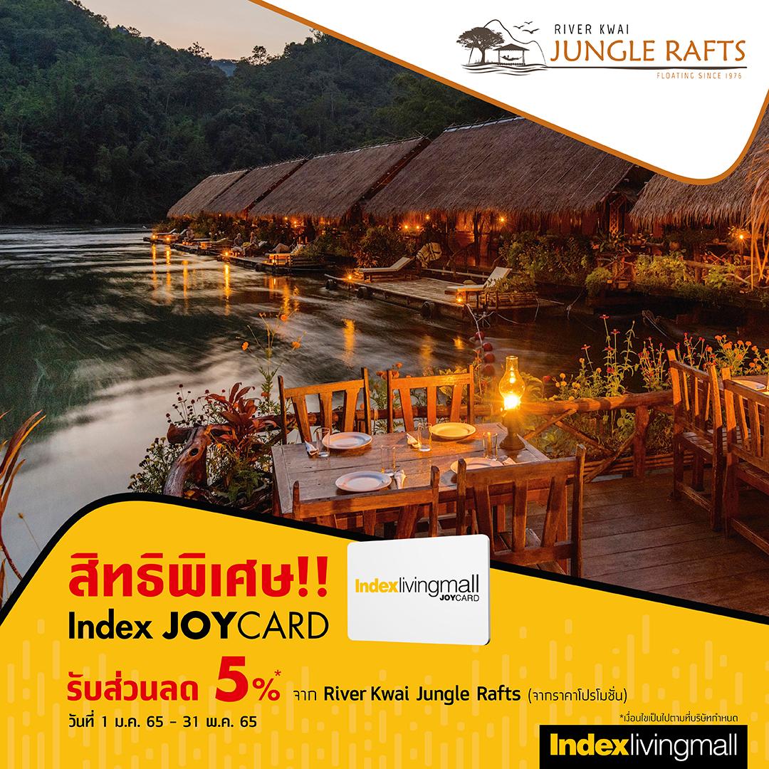 River-Kwai-jungle-Rafts Image Link