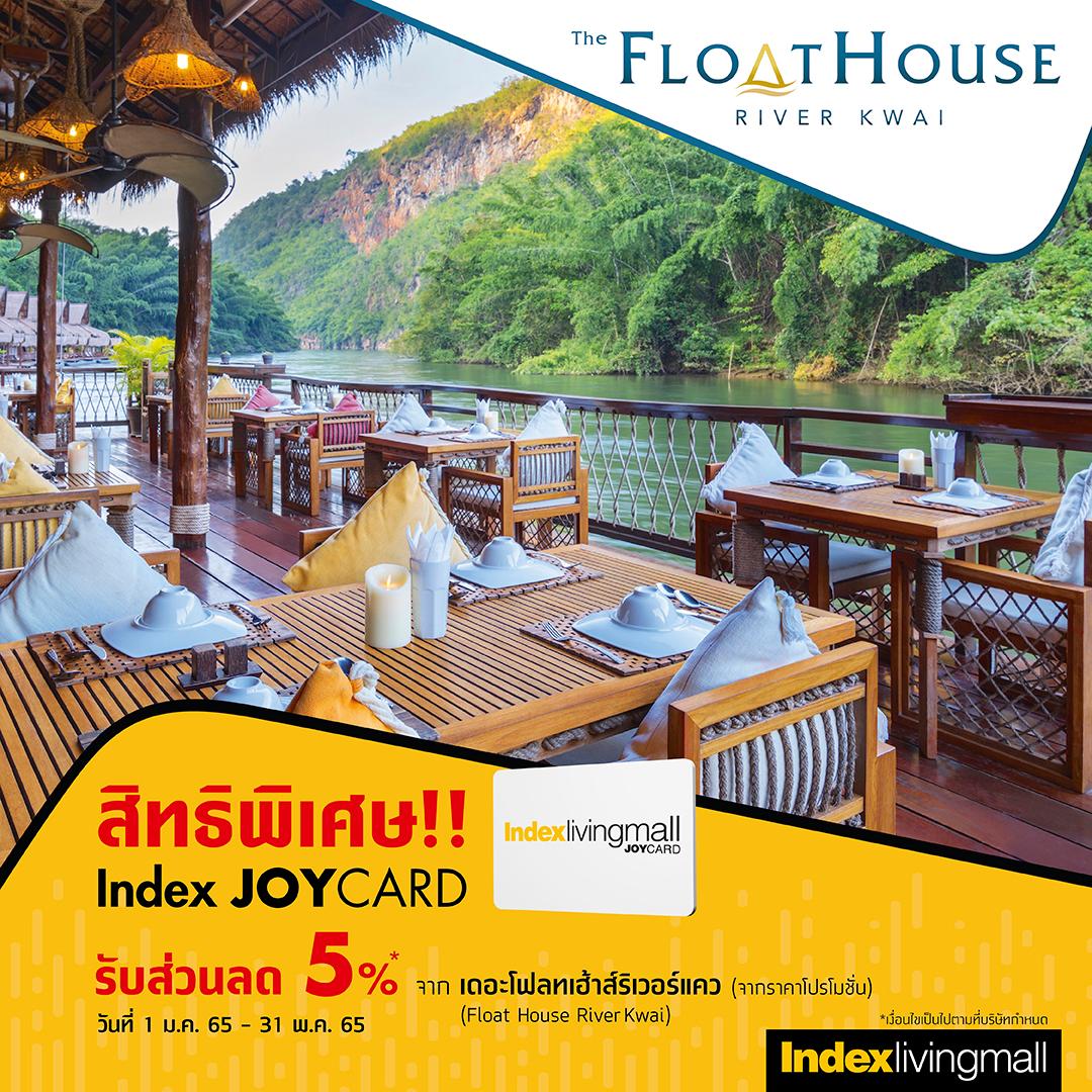 The-Float-House-River-Kwai Image Link