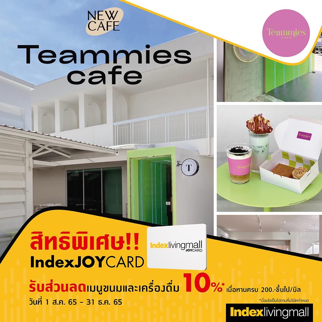 teammies-cafe Image Link