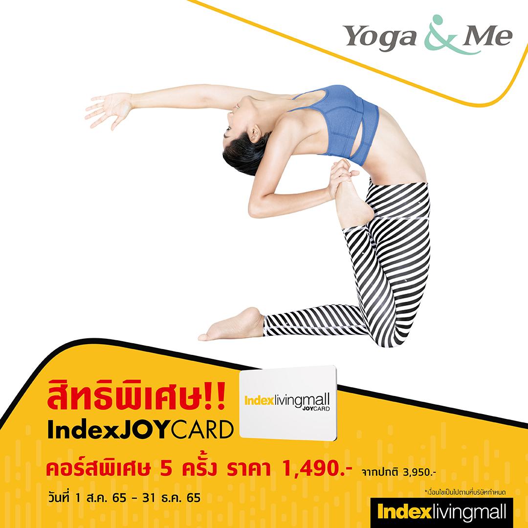yoga-me Image Link
