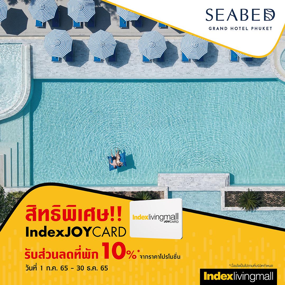 Seabed-Grand-Hotel-Phuket Image Link