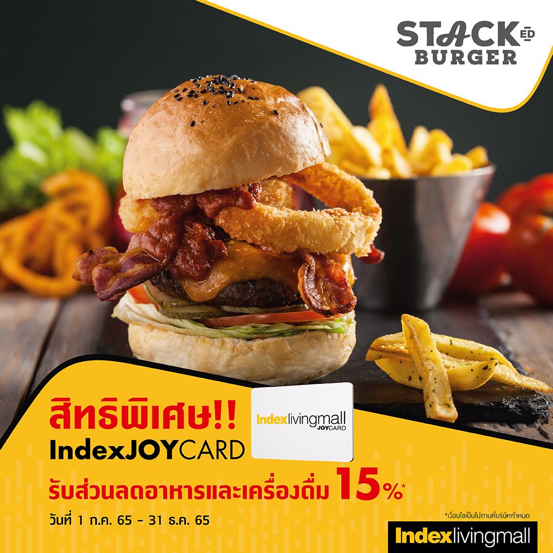 stack-burger Image Link