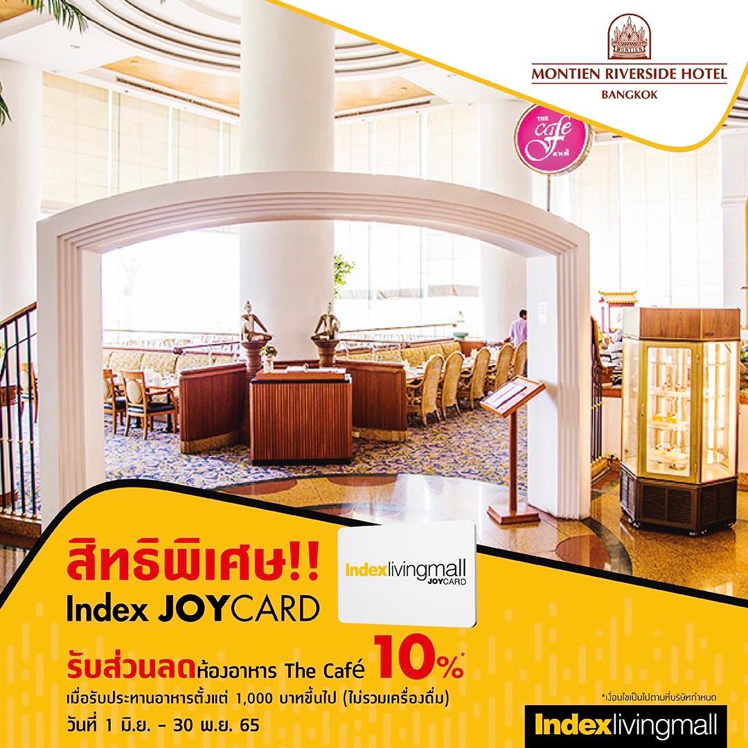 montien-riverside-hotel-bangkok Image Link