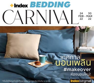 Index Bedding-Carnival 24Feb - 30Mar 2022