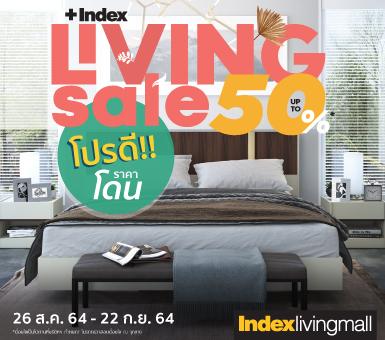 index-living-sale-2021 Image Link